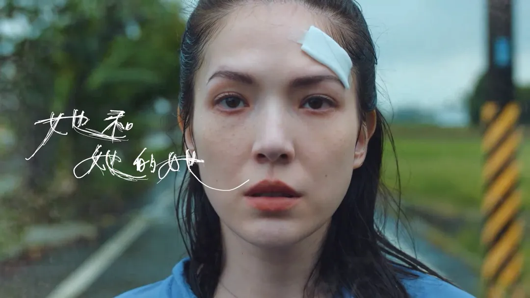 这部神仙台剧《不够善良的我们》后劲真大！熟女神剧一集封神！