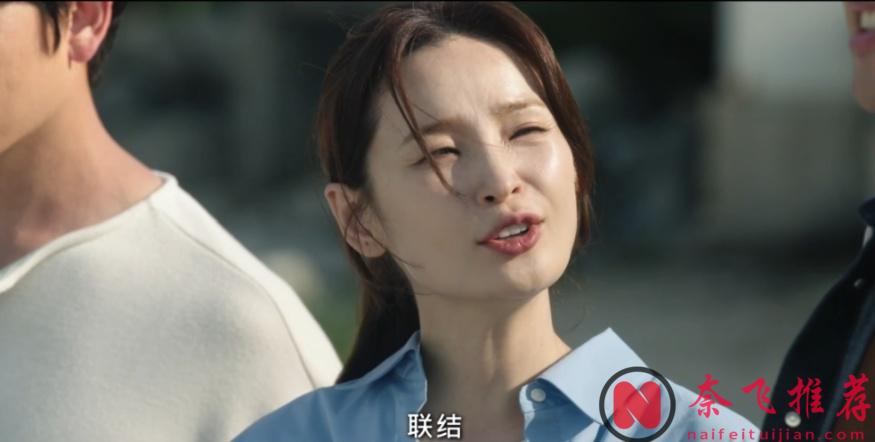 透漏著友情和背叛的低開高走猛劇《聯結》，最後一集收視飆升到14.2%