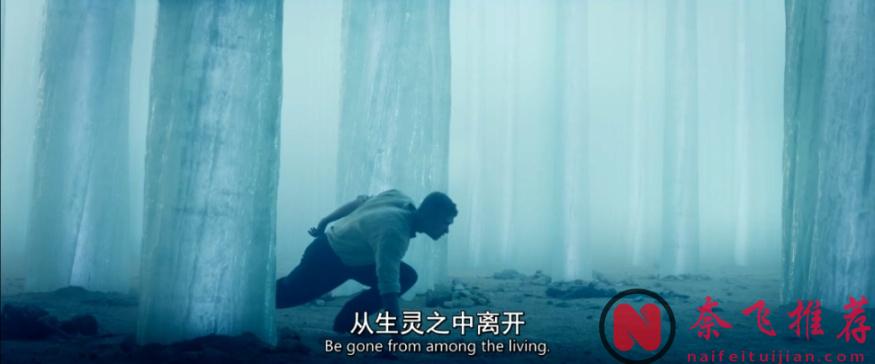 飙到9.1分！这顶级史诗大剧《时光之轮》第三季终于爆了！