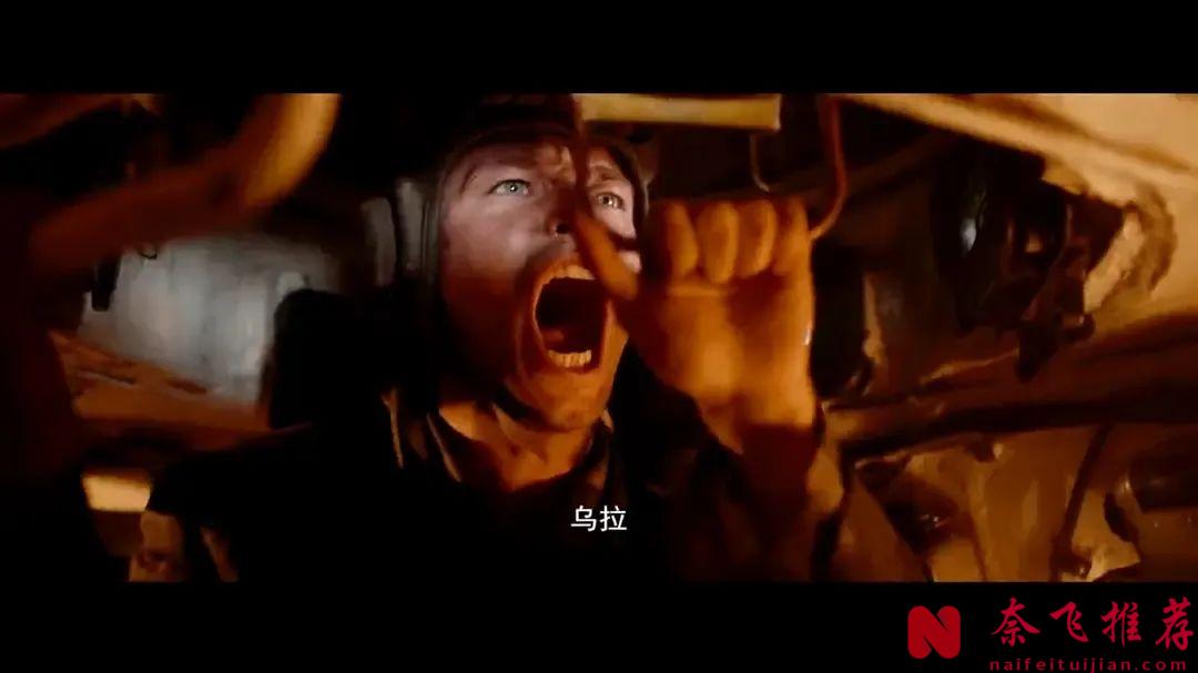 這部神作《獵殺T34 T-34/T-34：玩命坦克》看得我熱血沸騰，重塑你對坦克戰的認知！