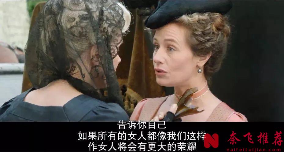 当好色的侯爵遇上寡妇富婆的剧情，渣男现场翻车，这部法国片《容基耶尔女士/贵族情仇：钟情小姐》的剧情比娱乐圈的瓜还劲爆！