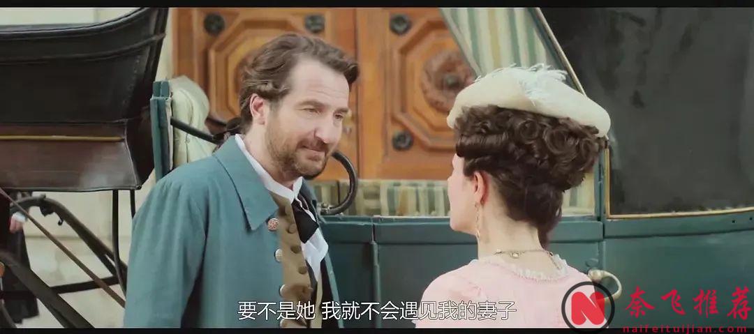 当好色的侯爵遇上寡妇富婆的剧情，渣男现场翻车，这部法国片《容基耶尔女士/贵族情仇：钟情小姐》的剧情比娱乐圈的瓜还劲爆！