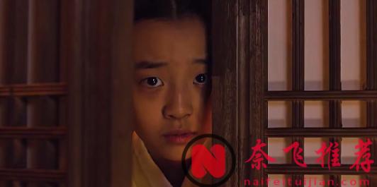 4月爆款韩剧《鬼宫/闹鬼宫殿》预定！禁忌之恋太带感！千年恶龙竟附身白月光？