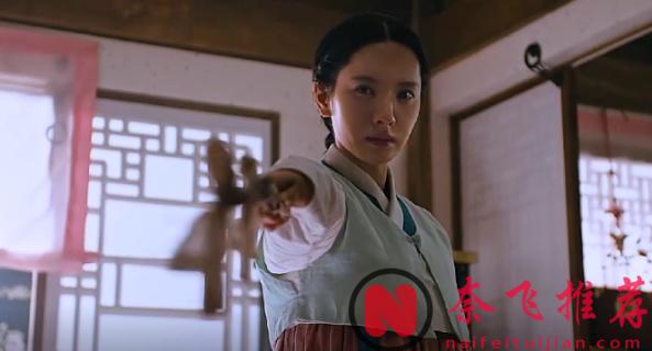 4月爆款韩剧《鬼宫/闹鬼宫殿》预定！禁忌之恋太带感！千年恶龙竟附身白月光？