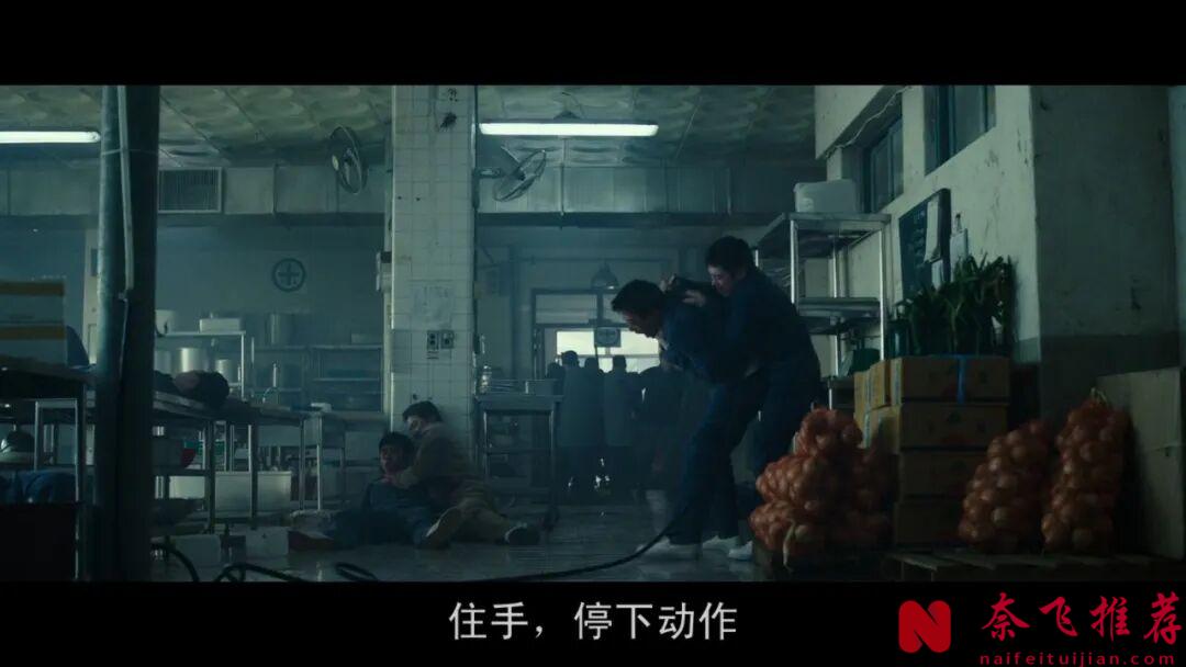 劇情夠狠，這部韓國動作電影《叛獄無間/監獄》，拍得還挺爽快的