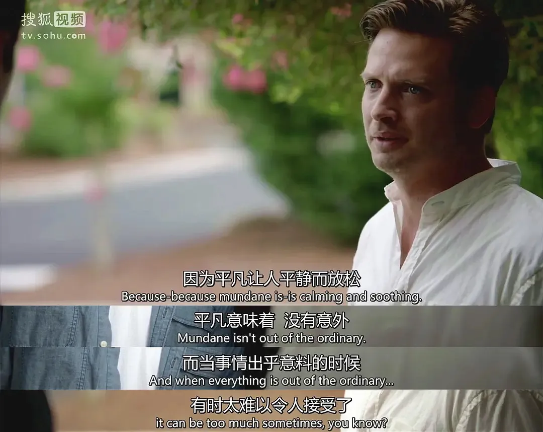 美剧《昭雪 / 狱后重生/矫正人生》剧评：死囚19年后重返小镇，四季讲透如何重新活着