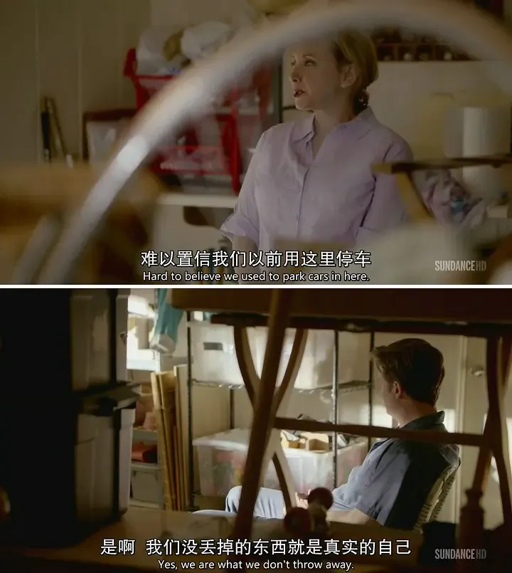 美剧《昭雪 / 狱后重生/矫正人生》剧评：死囚19年后重返小镇，四季讲透如何重新活着