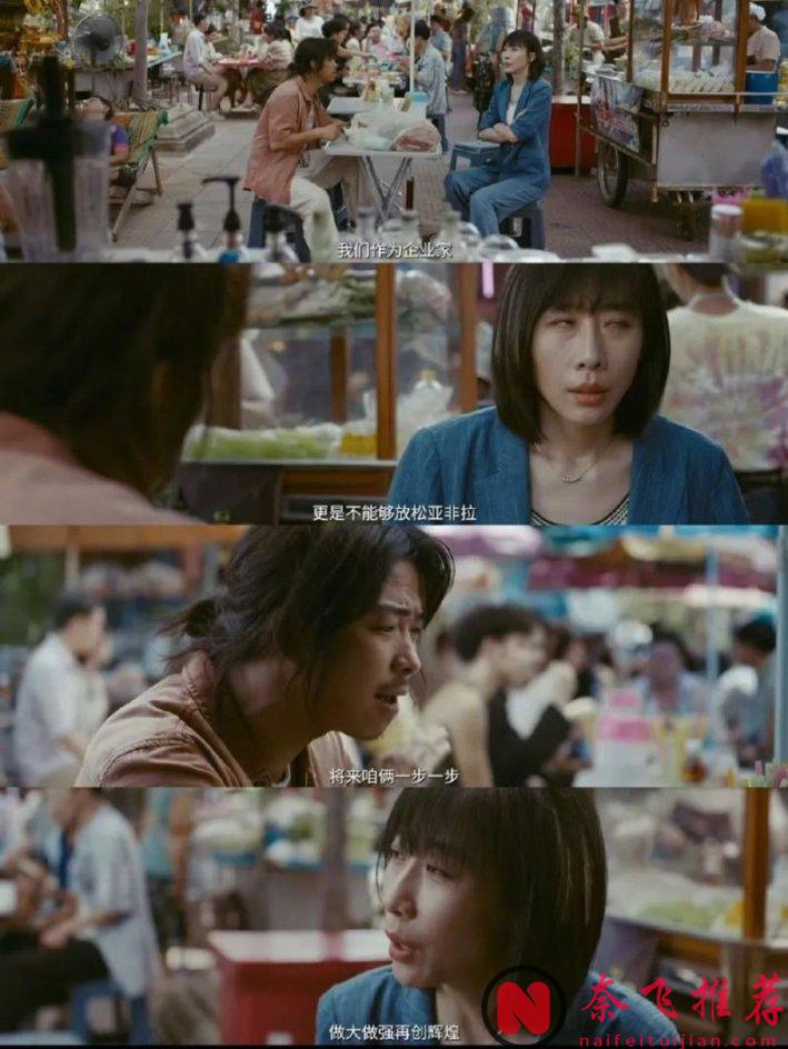 7月大陆即将上映的这5部新片，绝对是今年最炸裂的一个月...