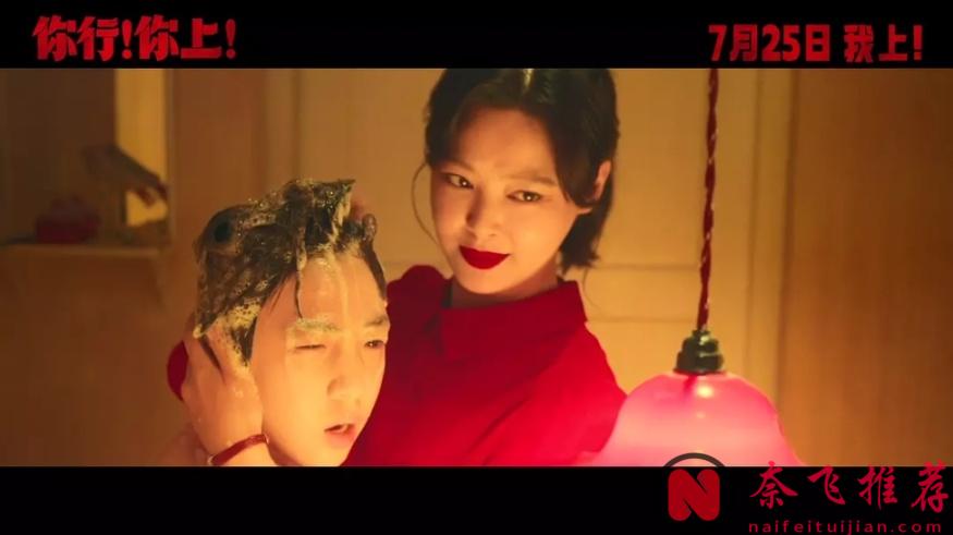 7月大陆即将上映的这5部新片，绝对是今年最炸裂的一个月...