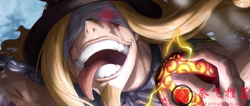 航海王/海贼王1171话：太精妙了，洛基百分百要干掉赤犬了，山治果然对应贾巴