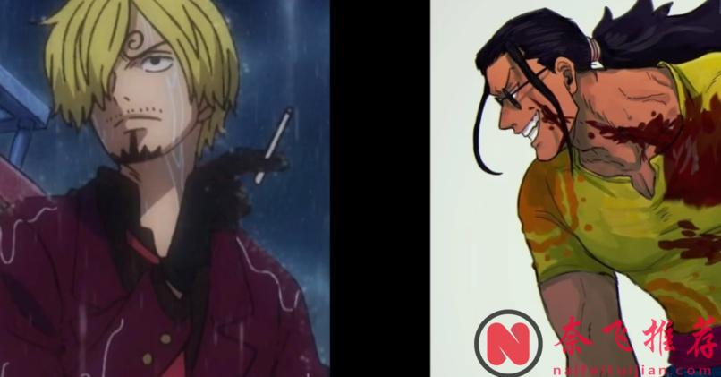 航海王/海贼王1171话：太精妙了，洛基百分百要干掉赤犬了，山治果然对应贾巴