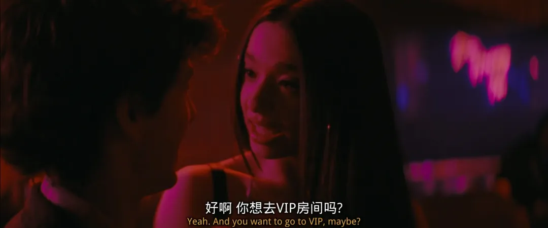 在戛纳电影节上赢得10分钟掌声并获得金棕榈大奖的电影《阿诺拉/艾诺拉》果然名不虚传！