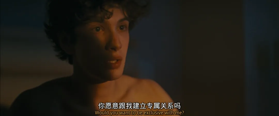 在戛纳电影节上赢得10分钟掌声并获得金棕榈大奖的电影《阿诺拉/艾诺拉》果然名不虚传！