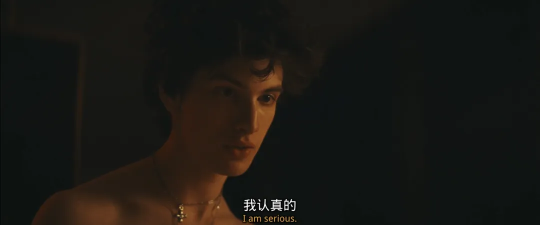 在戛纳电影节上赢得10分钟掌声并获得金棕榈大奖的电影《阿诺拉/艾诺拉》果然名不虚传！