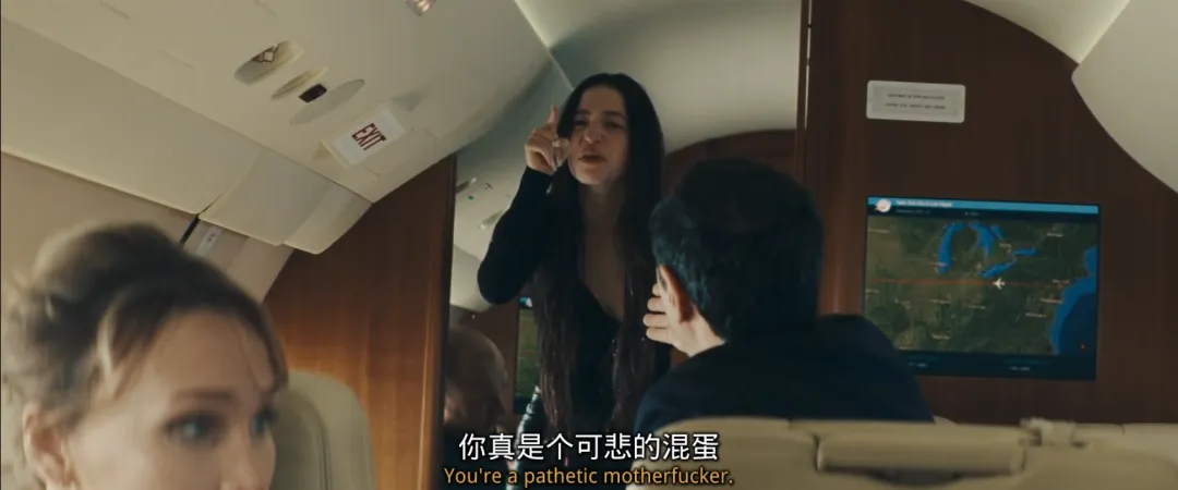 在戛纳电影节上赢得10分钟掌声并获得金棕榈大奖的电影《阿诺拉/艾诺拉》果然名不虚传！