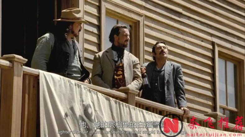 一部被低估的西部劇神作《朽木/無法無天/化外國度》，也是一部美國文明起源的縮影，強烈推薦！