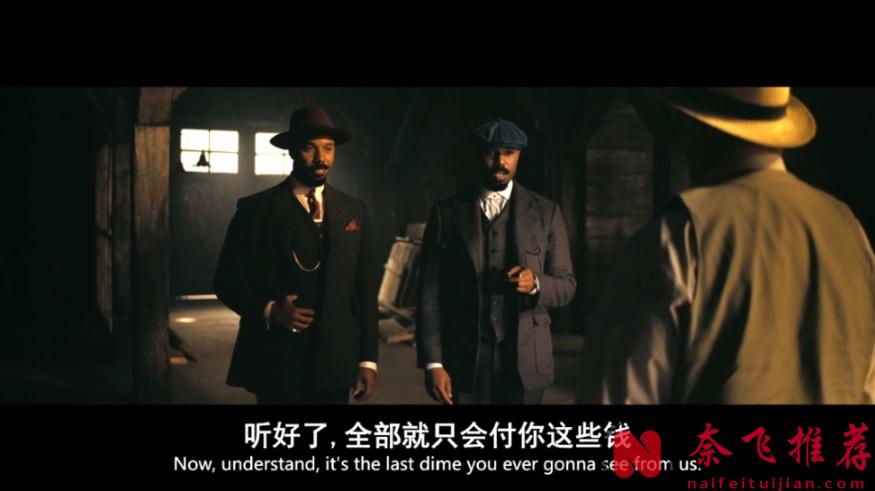 今年最佳恐怖片《罪人/罪孽者/罪人们》，口碑炸裂，太过瘾了！