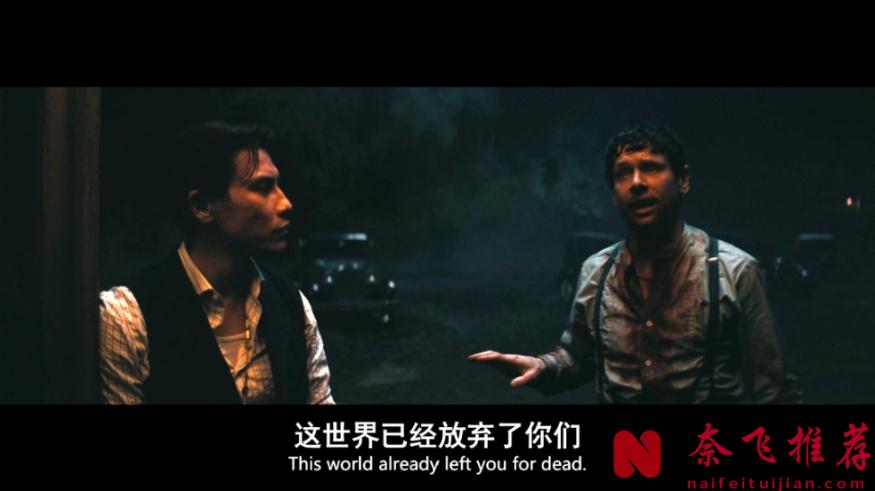 今年最佳恐怖片《罪人/罪孽者/罪人们》，口碑炸裂，太过瘾了！