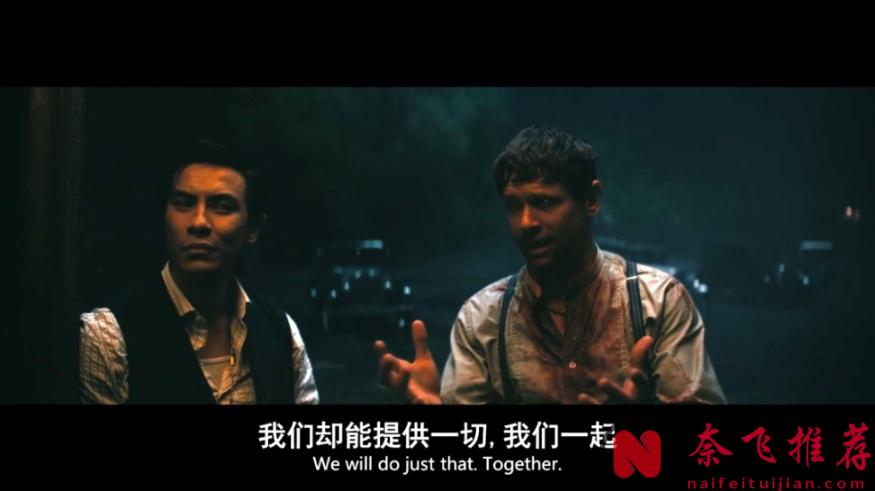 今年最佳恐怖片《罪人/罪孽者/罪人们》，口碑炸裂，太过瘾了！