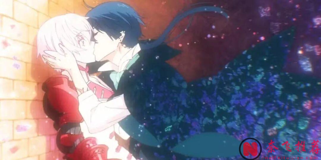 奇幻+恋爱，这10部番把两种DNA焊死了