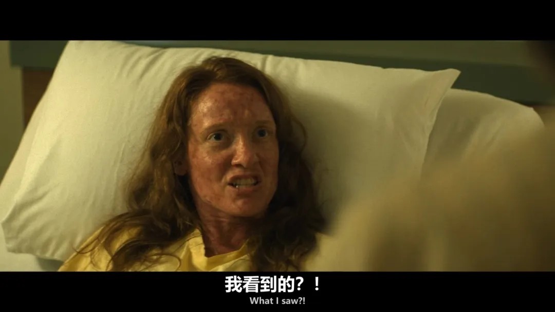澳剧《凶杀回环，帕里什站惨案》：37 年前的沙漠命案，以更诡异的方式重演
