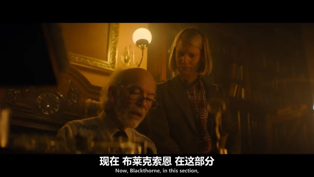 澳剧《凶杀回环，帕里什站惨案》：37 年前的沙漠命案，以更诡异的方式重演