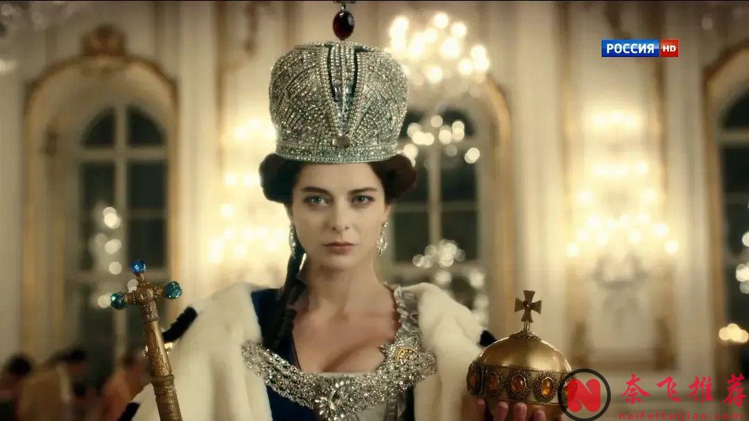 一集沦陷，包养23个情人，这部女王大作《叶卡捷琳娜大帝》太过瘾了