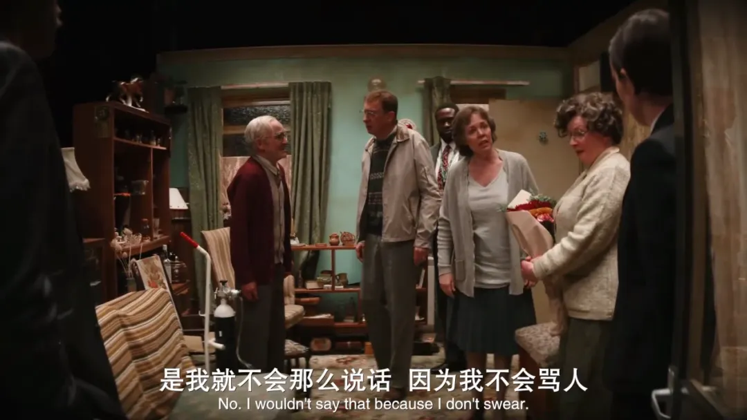 《园艺杀手》(港译《爱杀》/台译《苏珊的秘密花园》):种不活花的空地下埋着两具尸骨