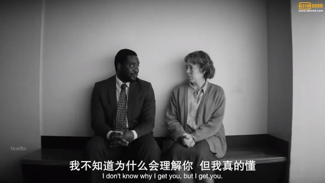 《园艺杀手》(港译《爱杀》/台译《苏珊的秘密花园》):种不活花的空地下埋着两具尸骨