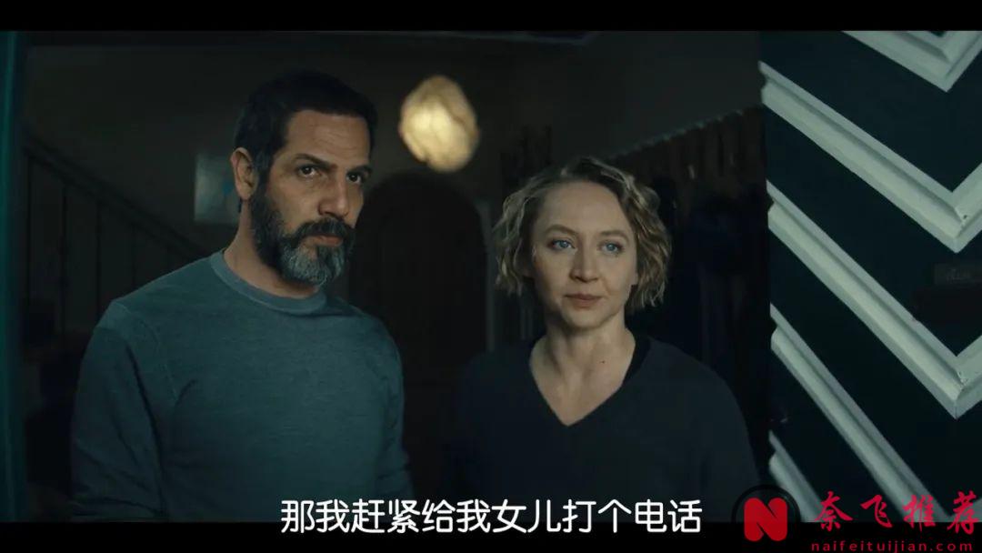 网飞爆款新剧《亡者之妻》第二季，彪悍美女疯狂复仇，连灭5人还能全身而退