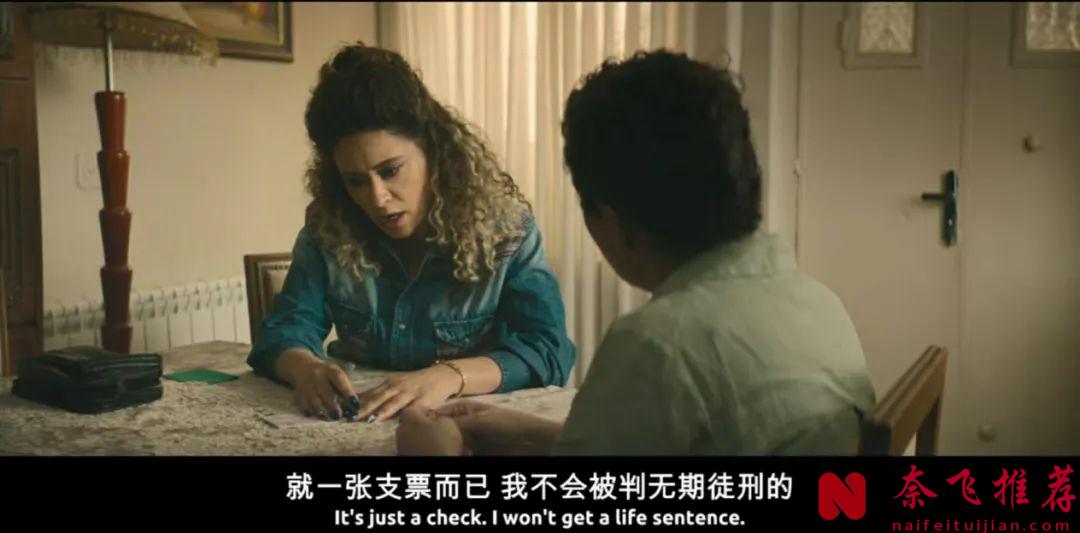 强推这部巴勒斯坦小众电影《父亲的遗产》，当法律、家庭、社会同时和你作对，你又该如何应对？