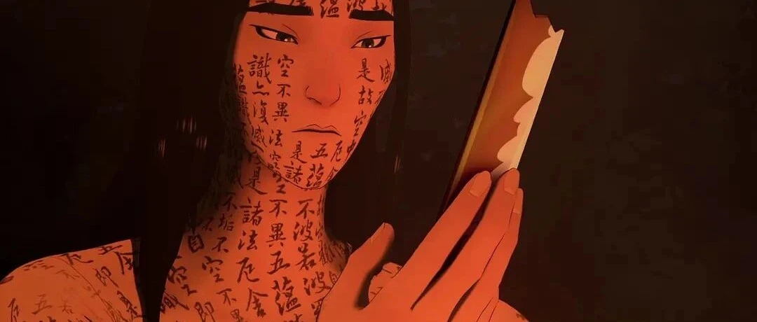 《鳳仙花》：《奇巧計程車》原班人馬，用一株花講完一個男人的一生