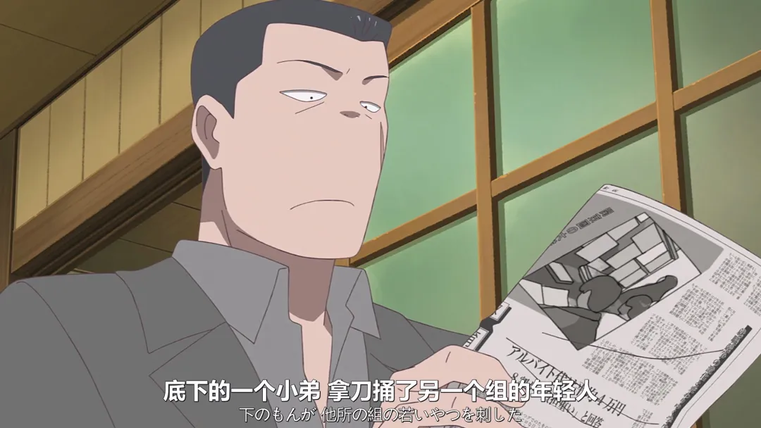 《鳳仙花》:《奇巧計程車》原班人馬,用一株花講完一個男人的一生