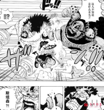 海贼王1191话情报补充丨猫头鹰爆料重要情报震惊乔巴！海尔丁打伊姆这合理吗？