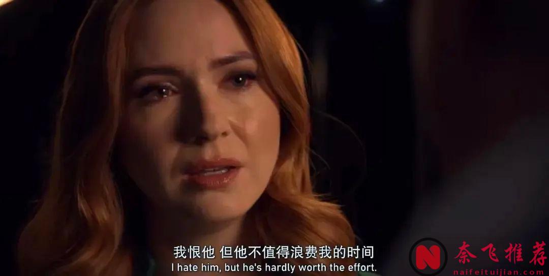 他倒下了，因为一句笑话？看完这部《道格拉斯被取消了》才懂得真正的权力结构！