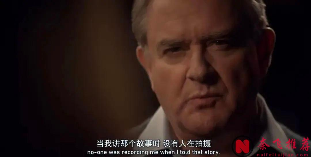 他倒下了，因为一句笑话？看完这部《道格拉斯被取消了》才懂得真正的权力结构！