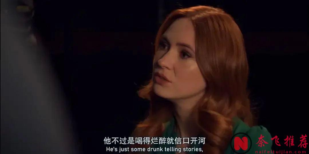 他倒下了，因为一句笑话？看完这部《道格拉斯被取消了》才懂得真正的权力结构！