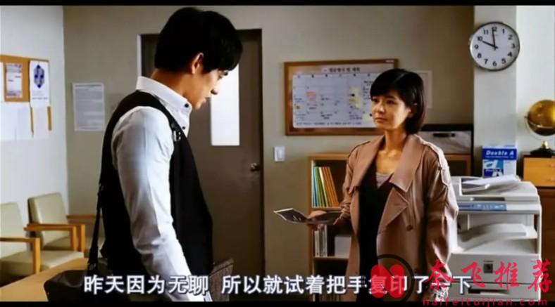 因尺度太大被熱議，這部韓國禁忌愛情片《事物的秘密/不能愛的秘密》，值得收藏！