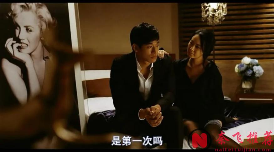 因尺度太大被熱議，這部韓國禁忌愛情片《事物的秘密/不能愛的秘密》，值得收藏！