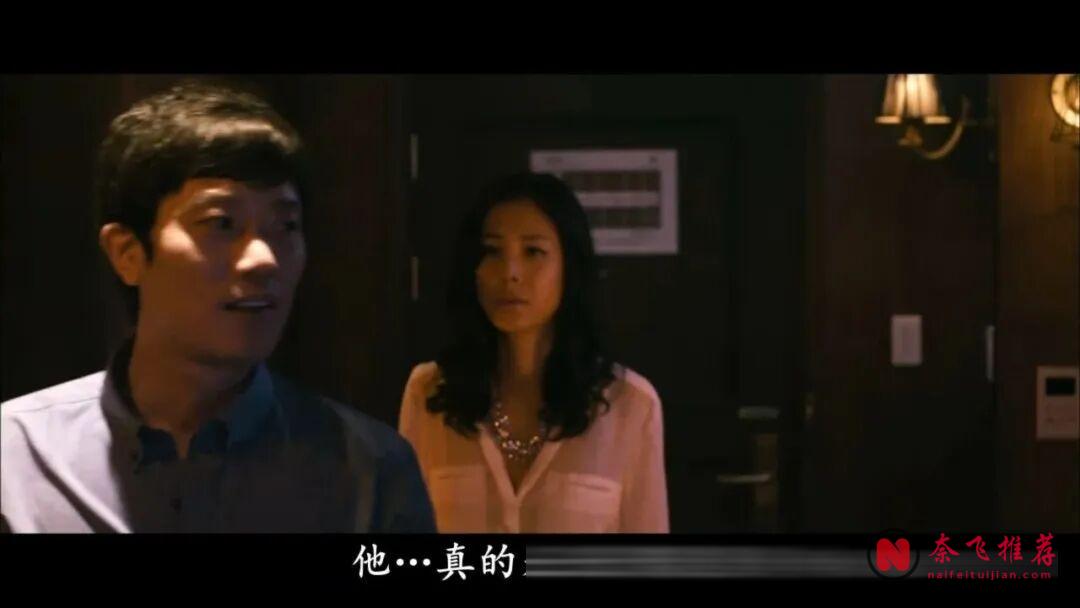 女神朴詩妍的電影代表作《捉姦偵探/女人香/不倫陷阱》，看過的人基本都想看第二遍