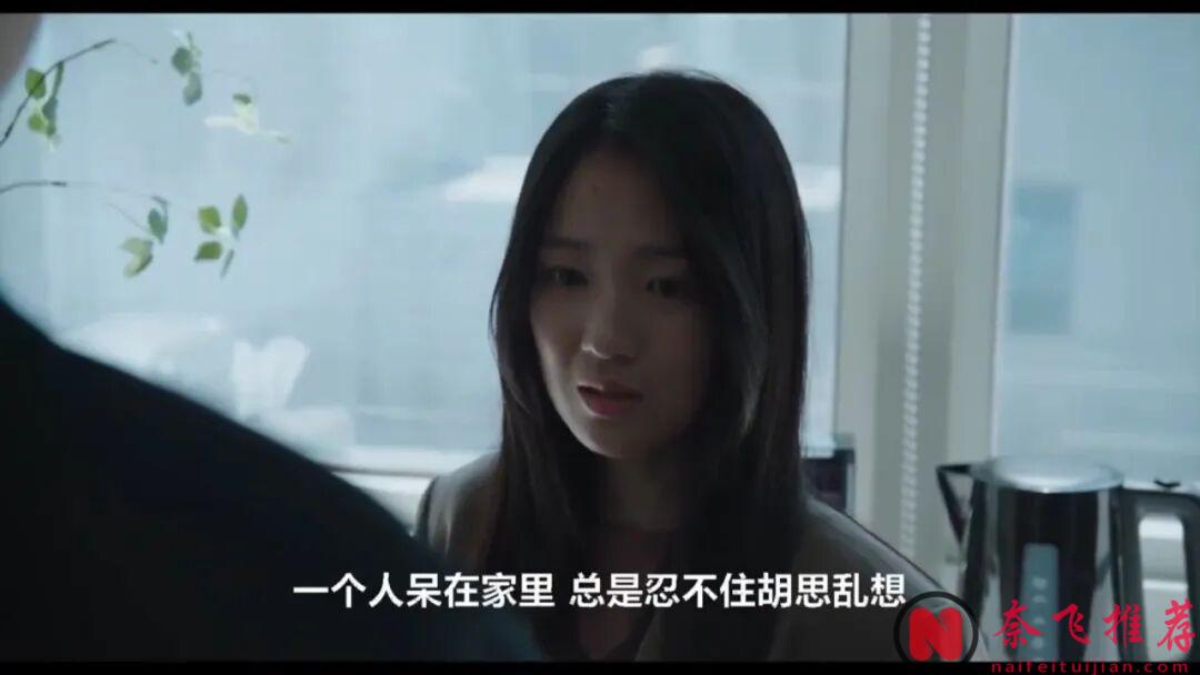 女神顛覆演技，這部帶感的韓國恐怖大作《殺木地/煞木池/殺木池》，帶火了拍攝地