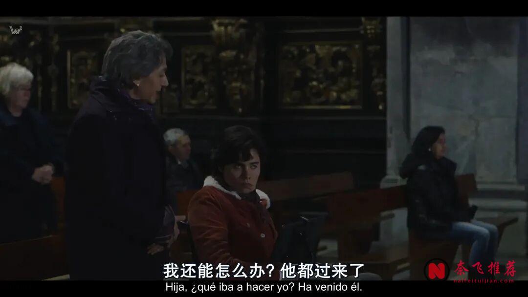 HBO第一部西班牙语剧《祖国》，3000人评分9.0却没人看！