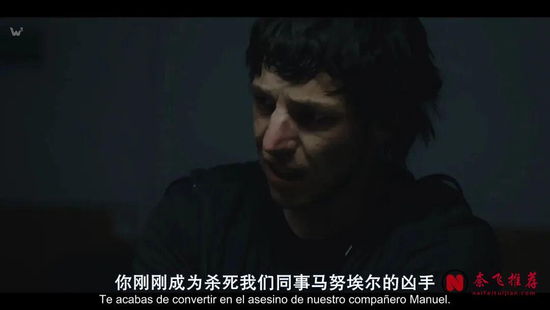 HBO第一部西班牙语剧《祖国》，3000人评分9.0却没人看！