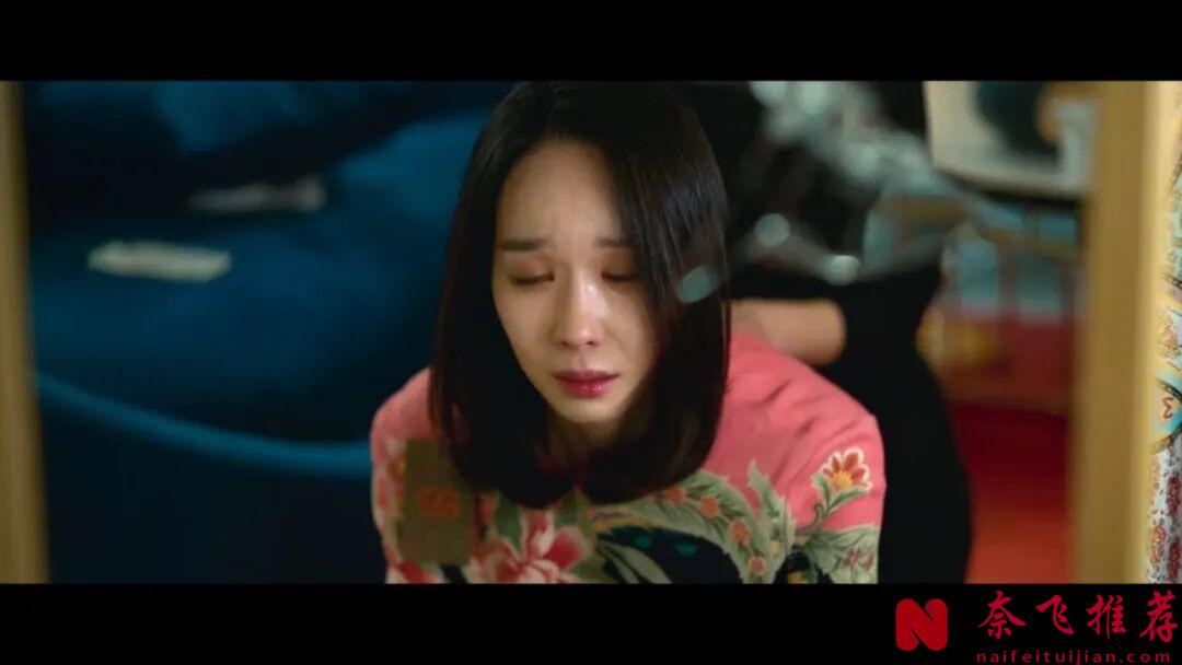 震撼！網飛女性復仇韓劇《你旁觀的罪/直美與加奈子(韓國版)》，刺激又緊張，連刷全集就是過癮