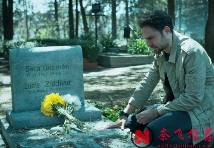 Netflix犯罪悬疑狗血剧《谁杀了莎拉》，但超级上瘾！