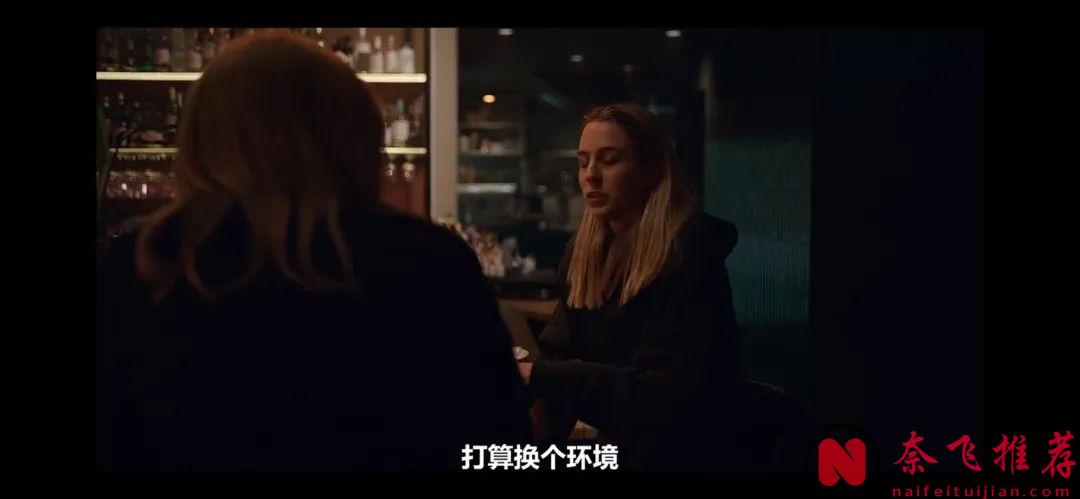 案中案，謀殺盛宴，這部Netflix新上的北歐犯罪懸疑劇《奧勒謀殺案》一口氣5集看爽了！