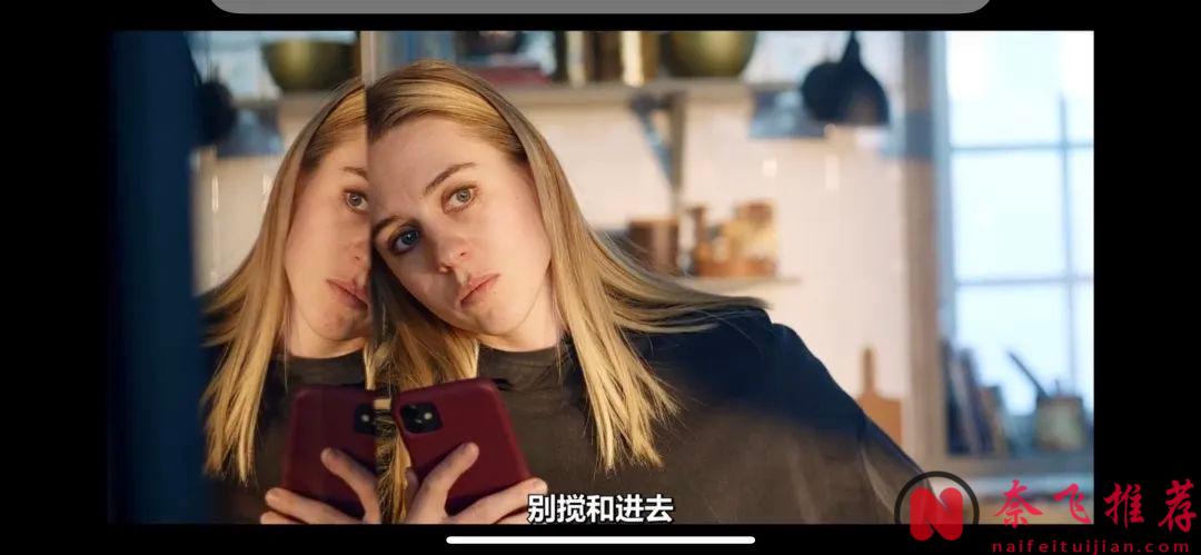 案中案，謀殺盛宴，這部Netflix新上的北歐犯罪懸疑劇《奧勒謀殺案》一口氣5集看爽了！