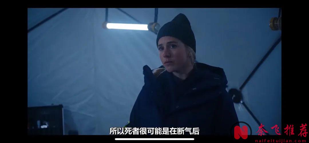 案中案，謀殺盛宴，這部Netflix新上的北歐犯罪懸疑劇《奧勒謀殺案》一口氣5集看爽了！