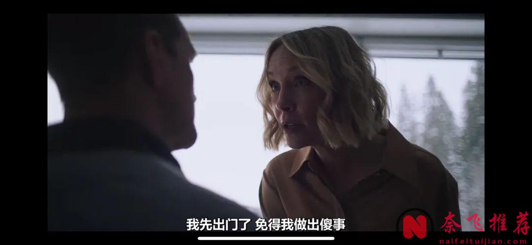 案中案，謀殺盛宴，這部Netflix新上的北歐犯罪懸疑劇《奧勒謀殺案》一口氣5集看爽了！