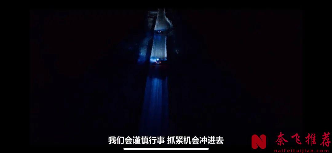 案中案，謀殺盛宴，這部Netflix新上的北歐犯罪懸疑劇《奧勒謀殺案》一口氣5集看爽了！